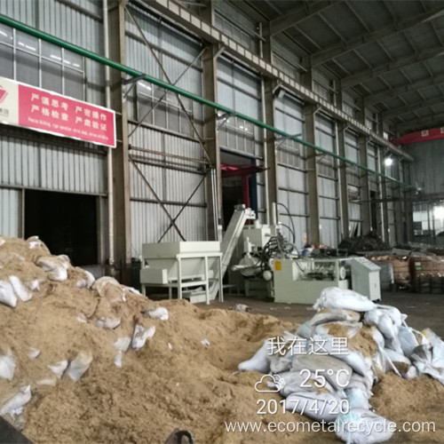 Horizontal Scrap Briquette Presses for Steel Sawdust